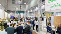 Der Artikel IPM ESSEN: Die internationale Leitmesse für Gartenbau, Pflanzen und grüne Innovationen ist neu oder wurde geändert.