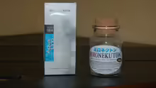 Elos Aqua Uno Starter Bakterien und Mironekuton Mineralien