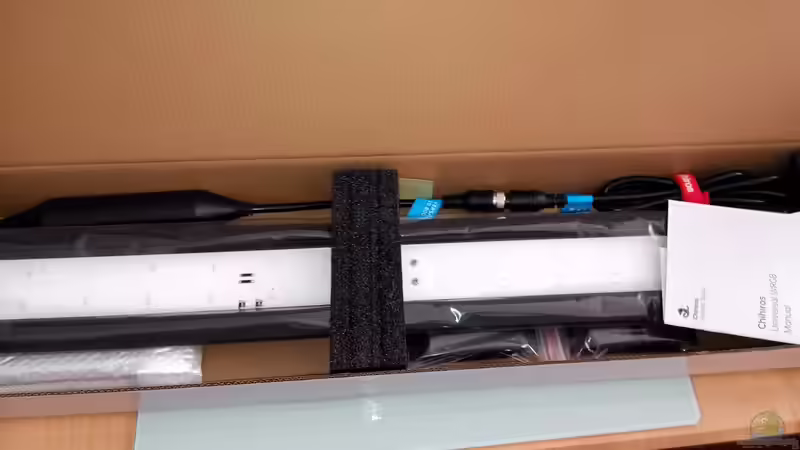 Chihiros Aquarium LED Beleuchtung (Einrichtungsbeispiele für Chihiros)