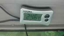 MARINA Digitaltermometer
