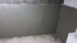 Aquarium Südamerika 4.0