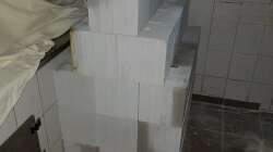 Aquarium Südamerika 4.0