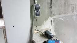 Aquarium Südamerika 4.0