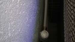 Thermostat für die Heizung